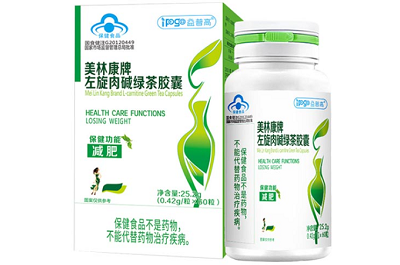 左旋肉碱绿茶胶囊