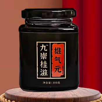雄气元