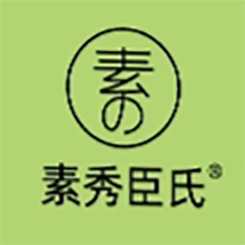 素秀臣氏