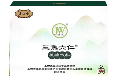 三焦六仁植物饮料