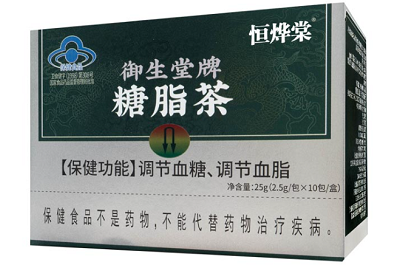 御生堂牌糖脂茶
