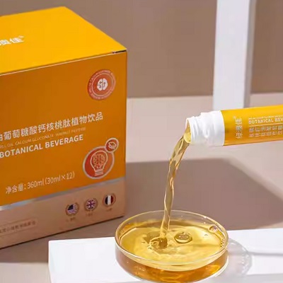 绿澳佳骨黄金