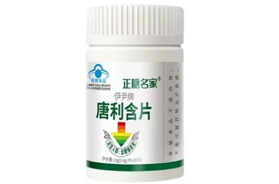 糖利含片