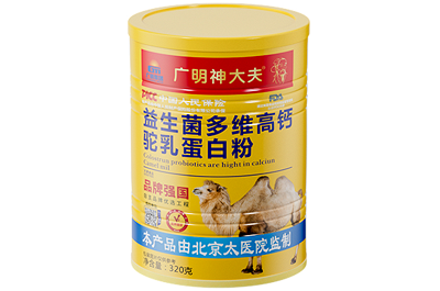 驼奶粉