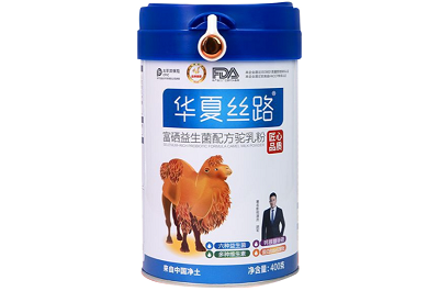 驼奶粉