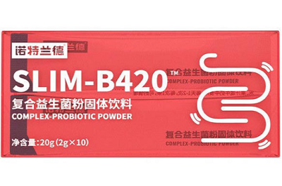 b420益生菌
