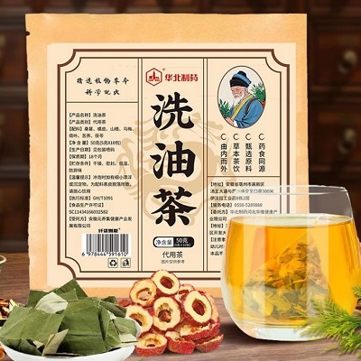 洗油茶