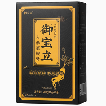 御宝立