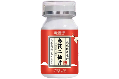 参芪二仙片