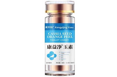 康益净玉素