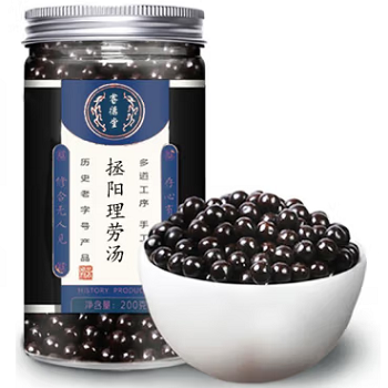 拯阳理劳汤