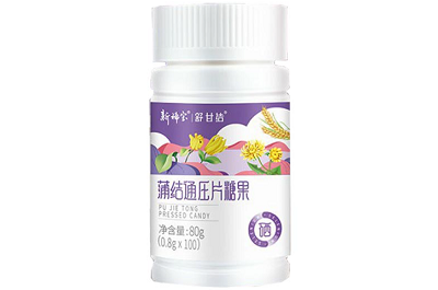 采宁丹蒲
