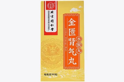 金匮肾气丸