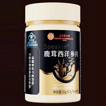 鹿茸西洋参片