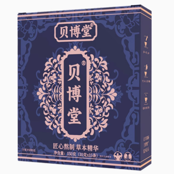 贝博堂