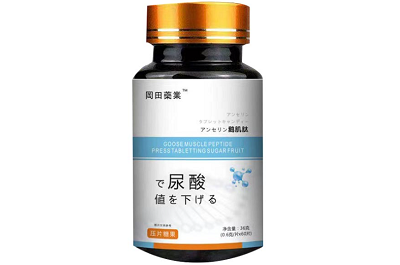 鹅肌肽