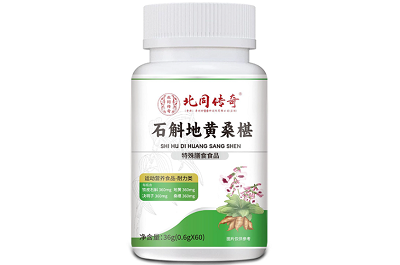 石斛地黄桑葚片