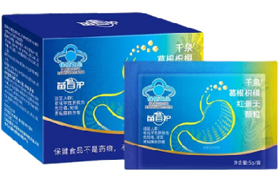 苗百护养胃颗粒