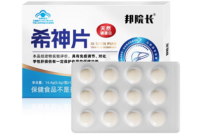 邦院长希神片