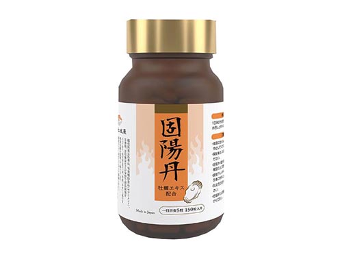 鹤松固阳丹是饭前还是饭后食用 鹤松固阳丹不适宜人群