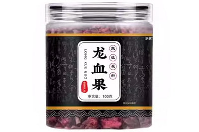龙血果