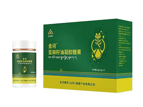 藏有引力亚麻籽油凝胶糖果是什么 藏有引力亚麻籽油凝胶糖果的功效有哪些