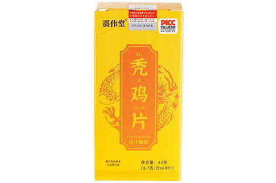 秃鸡散