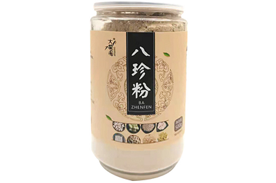 八珍粉