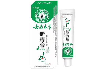 痔疮膏
