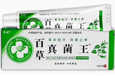 百草真菌王药膏