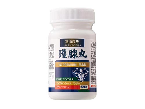 富山藤氏护腺丸的功效与作用 富山藤氏护腺丸不适宜人群