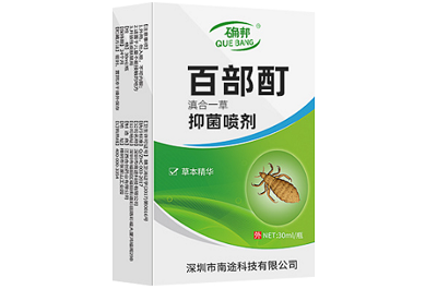 百部酊