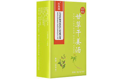 甘草干姜汤