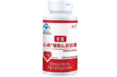宝成加