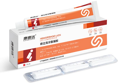 痔疮凝胶