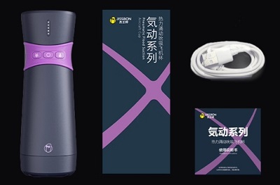 飞机杯