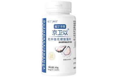 高克元
