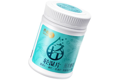 无限极轻湿片