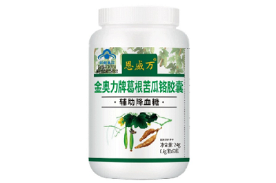 铬元素