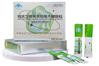 黄芪低聚木糖颗粒