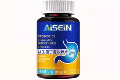 益生菌丁香沙棘片
