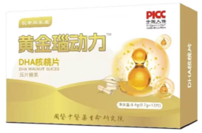 黄金脑动力