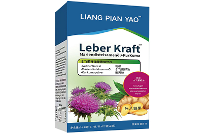 德国修女肝肝片