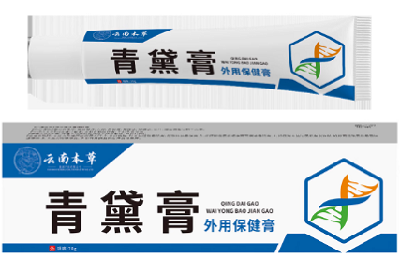 青黛膏