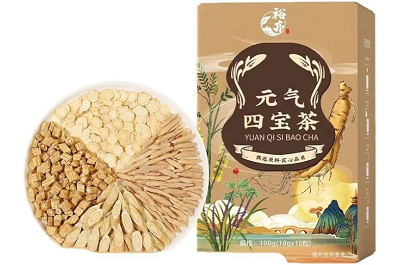 四宝茶