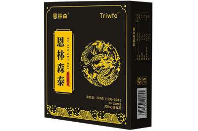 恩林森泰